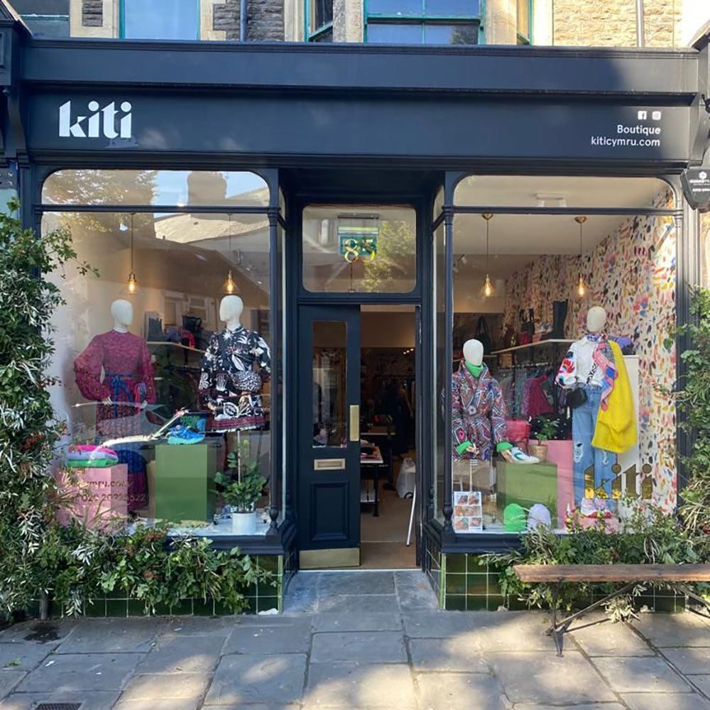 the shopfront of Kiti womenswear boutique at 85 Pontcanna Street, Pontcanna